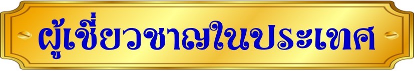 sign7.jpg
